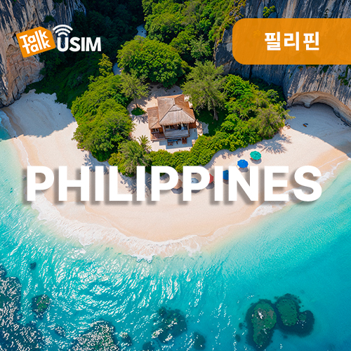 톡톡Data : 필리핀 20일간 제공