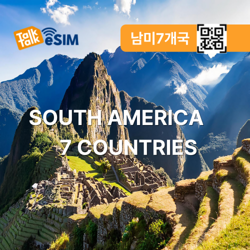 톡톡eSIM : 남미 7개국 5일간 제공